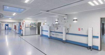 بسبب الظروف الصعبة.. موظفو مستشفى يعلنون التوقف عن العمل!