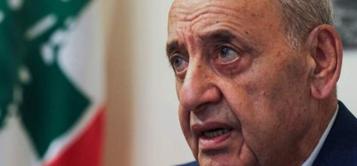 مصادر المستقبل للـLBCI: بيان بري وضع النقاط على الحروف