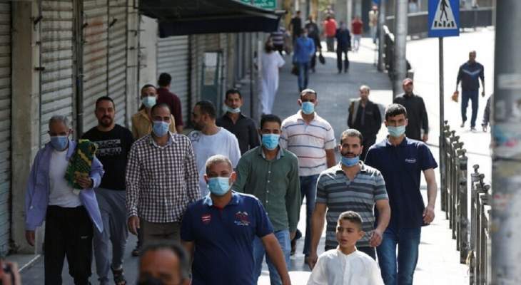 سلطات إيطاليا تلغي استخدام الكمامات خارج الأماكن المقفلة بدءا من منتصف تموز