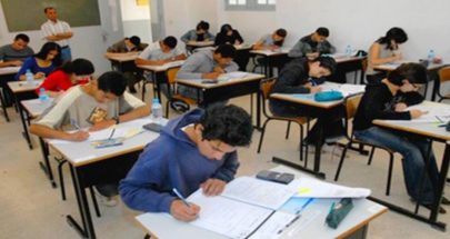 هل تجرى امتحانات "البريفيه" فعلاً؟