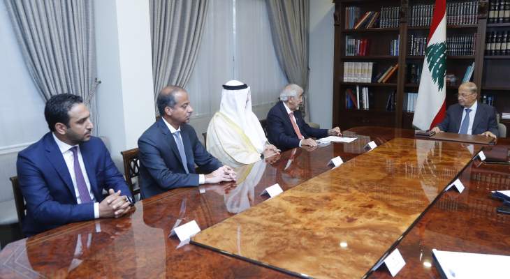 الرئيس عون شكر الكويت على المساعدات التي قُدّمت للبنان بعد انفجار المرفأ