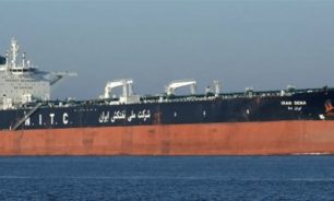 بالصورة: ناقلات النفط الإيرانية وصلت إلى بيروت!