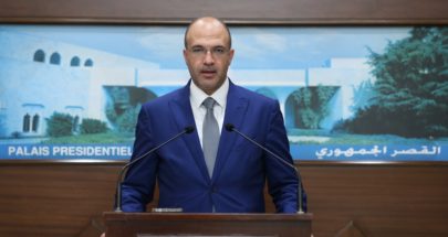 تركيا على خط مساعدة لبنان.. لتأمين ادوية الامراض المستعصية