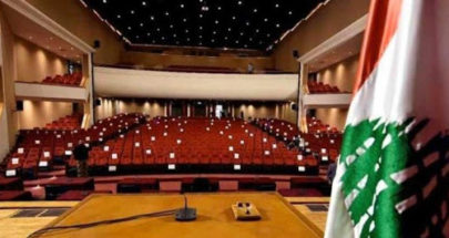 لا أجهزة تبريد في الأونيسكو.. قد يغمى على كبار السن من النواب!