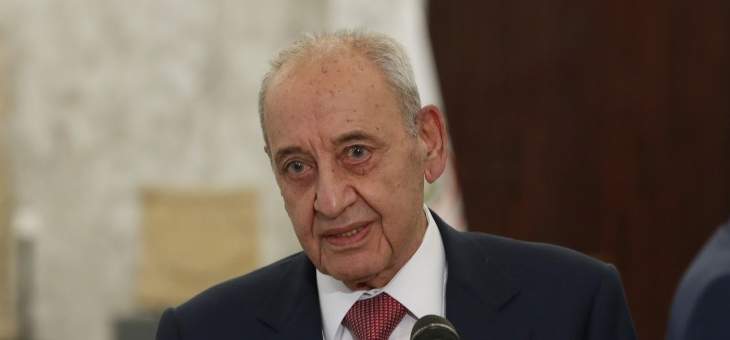 الجمهورية عن قريبين من بري: لن يقف عائقا أمام رفع الحصانة عن النواب الملاحقين بملف انفجار المرفأ