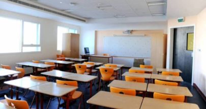 رابطة طلاب لبنان أيدت اجراء امتحانات البكالوريا مع مراعاة اوضاع الطلاب