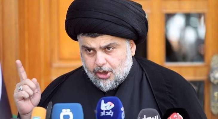 مقتدى الصدر يعلن أنه لن يشارك في الانتخابات التشريعية المقبلة بالعراق