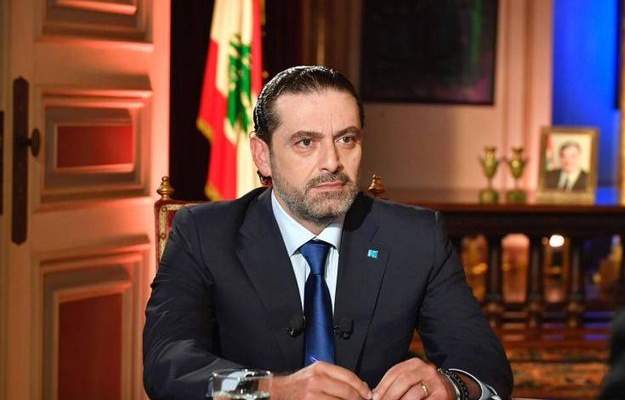 الحريري :عون يستمتع بالفراغ