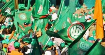 حركة أمل: للاستفادة من اللحظة...