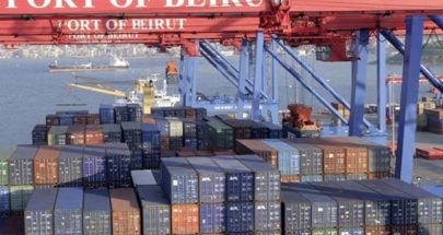 اعتصام لموظفي الشركة المشغلة لمحطة الحاويات في المرفأ...