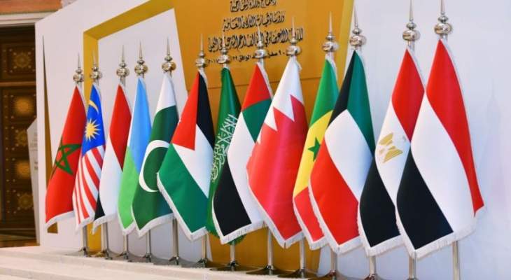 التحالف العربي: اعتراض وتدمير طائرتين مسيرتين مفخختين تجاه خميس مشيط بالسعودية