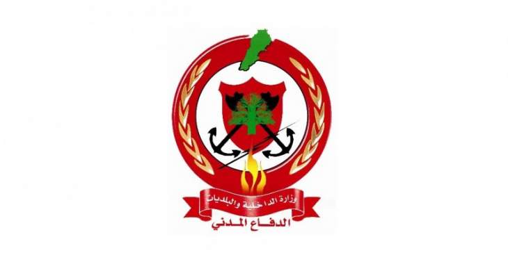الدفاع المدني: نواصل تنفيذ المهام الموكلة إلينا في مرفأ بيروت