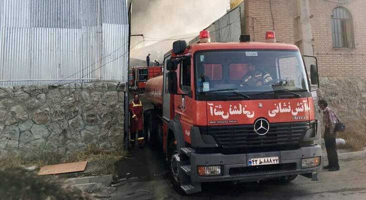"روسيا اليوم": إندلاع حريق في مصنع بتروكيميائيات بجزيرة خارك الإيرانية