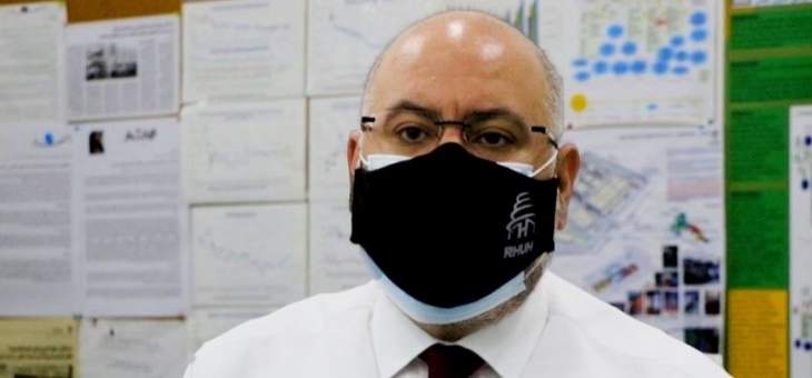 ابيض: لبنان يدخل المستوى الرابع