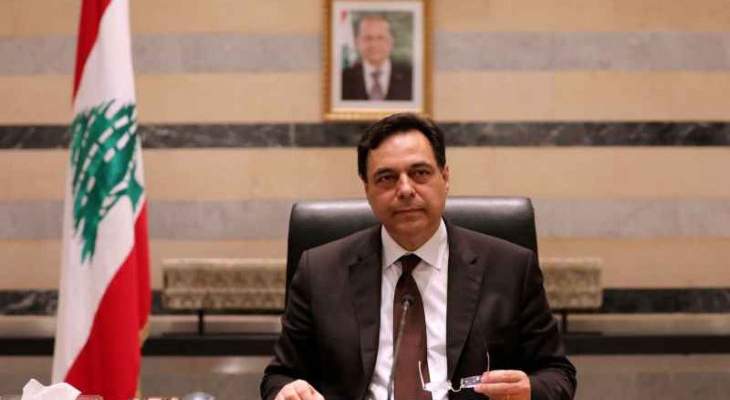 دياب دعا إلى اجتماع وزاري طارئ بعد الظهر: قرار رفع الدعم مخالف للقانون ولسياسة الحكومة في ترشيد الدعم