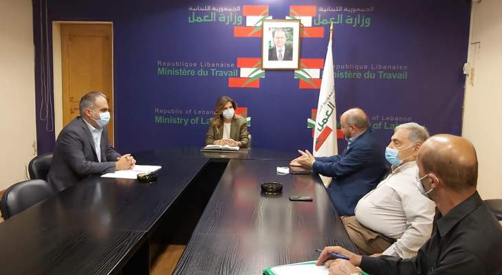 الأسمر التقى وزيرة العمل: قرار رفع الدعم كان عشوائيا