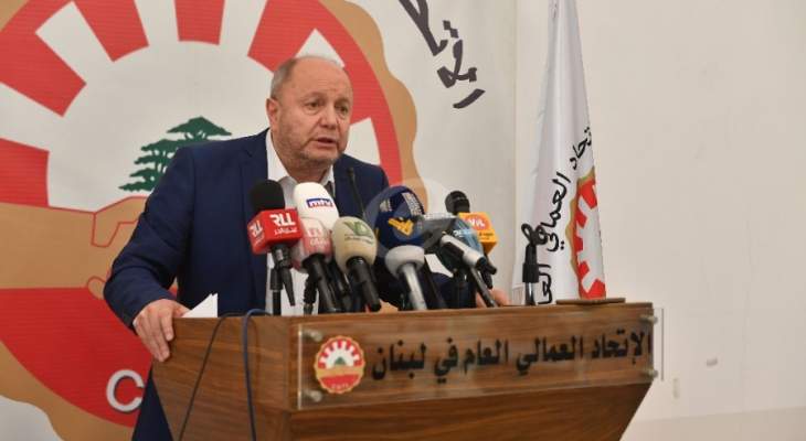 الأسمر: لبنان يتعرض لحصار هدفه سياسي وتشكيل الحكومة هو بداية الخلاص