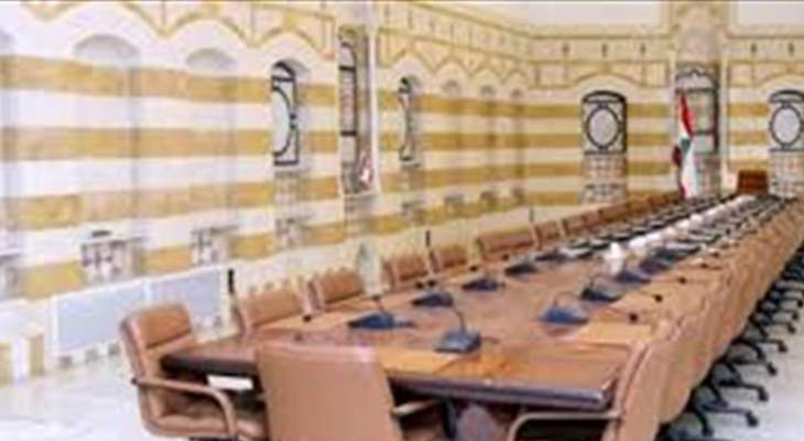 بوحبيب للخارجية الاتصالات للمردة والمهجرين لارسلان والتربية لجنبلاط