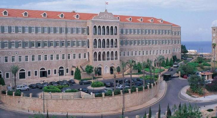 وزارة الطاقة عادت لتكون أم العقد والحكومة قد تبصر النور نهاية الاسبوع