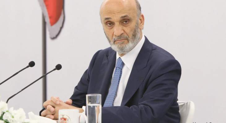 جعجع بحث مع سفير بريطانيا في آخر التطورات السياسية في البلاد