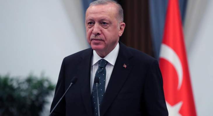 اردوغان: غايتنا تحقيق الأمن والاستقرار بأفغانستان وسنتواصل مع حكومة "طالبان" إن استدعى الأمر ذلك