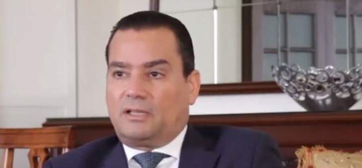 الصايغ: لحكومة جديدة تصدر البطاقة التمويلية للأُسر بالتوازي مع رفع الدعم عن السلع