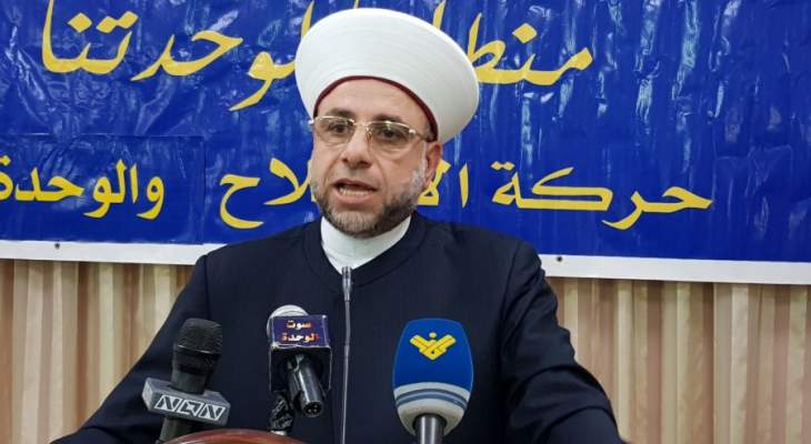 عبدالرزاق لعون وميقاتي: قدموا التنازلات من اجل بقاء الوطن وإنقاذ الشعب