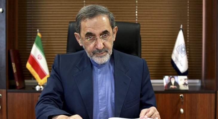 ولايتي: إيران تحترم أي قرار يتخذه الشعب الأفغاني حول مستقبل بلاده