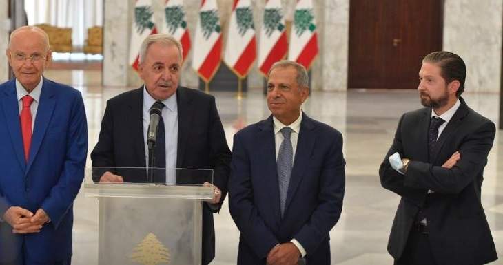 اللقاء التشاوري: بيطار ارتكب مخالفة دستورية فقرار اتهام دياب بإخلاله بواجباته لا يصدر إلا عن مجلس النواب