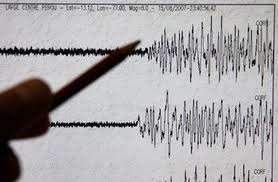 زلزال قوته 6.5 درجة ضرب منطقة جزر كرماديك قرب نيوزيلندا