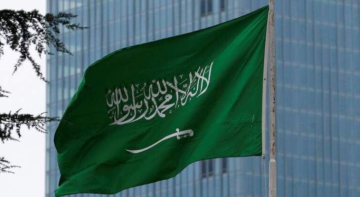 التحالف العربي: إعتراض وتدمير طائرة مسيرة ملغمة أطلقها الحوثيون بإتجاه السعودية