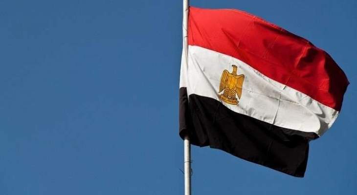 وزيرة الصحة المصرية: لا يمكن حصر عدد مصابي "دلتا بلس" في البلاد
