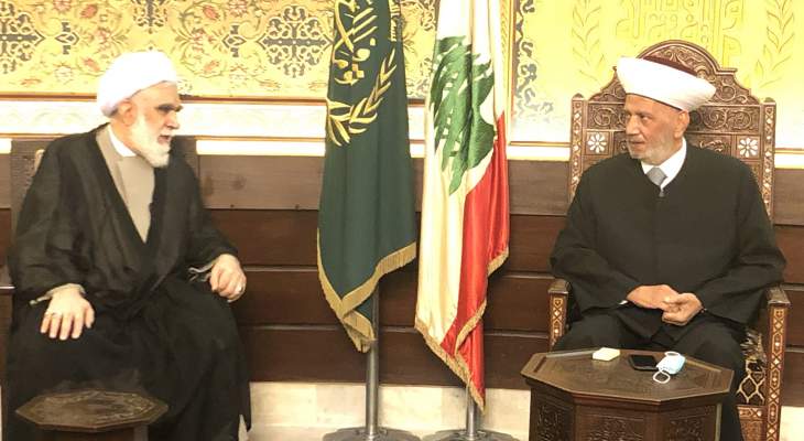 ممثل خامنئي يلتقي دريان في دار الفتوى: تأكيد على ضرورة التعاون بين البلدين