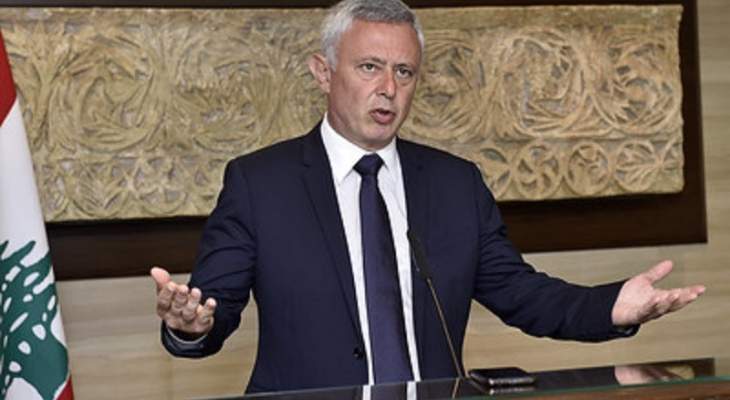 فرنجية الى جانب فنيانوس