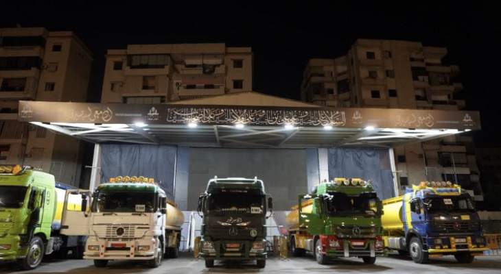 وصول شاحنات المازوت الإيراني الى الضاحية الجنوبية لبيروت