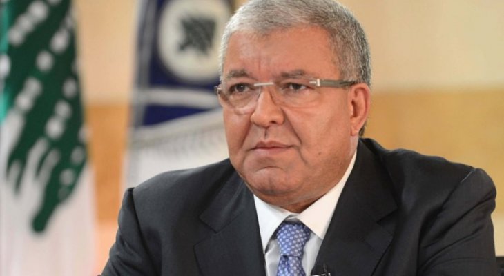 MTV: وكيل المشنوق قدّم طلب ردّ للقاضي بيطار إلى المحكمة الاستئنافية