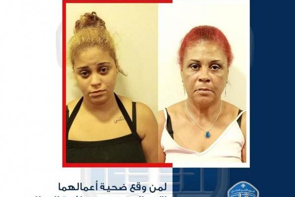 قوى الأمن عممت صورة سيدة وابنتها الموقوفتين بجرم نصب واحتيال