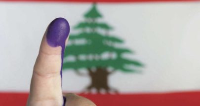 LADE: لاعتماد 8 أيار موعدا للانتخابات النيابية