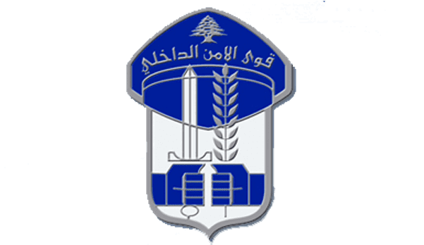 قوى الامن الداخلي: توقيف الرأس المُدبّر لعصابة سلب بقوة السلاح