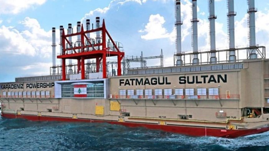 لبنان يودع البواخر التركية التي تغادر تاركة خلفها ملف فساد عالق امام القضاء اللبناني