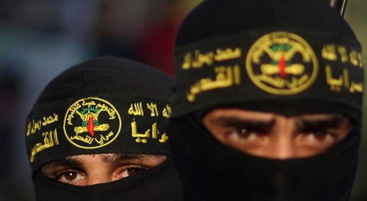 سرايا القدس أعلنت النفير العام والجهوزية الكاملة دعماً للأسرى في السجون
