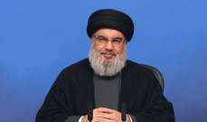 نصر  الله:برنامج القوات اللبنانية الحقيقي هو الحرب الاهلية 