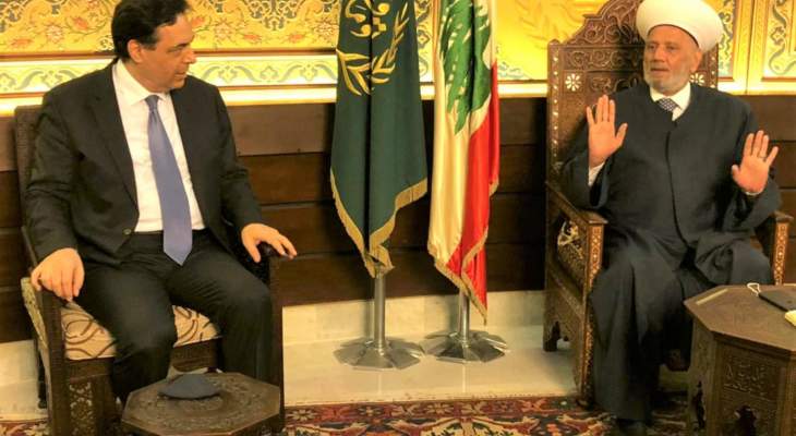 دار الفتوى: موقف دريان بجريمة المرفأ لا يتغير بتغيير الزمان والمكان ودياب يخضع للمجلس الأعلى لمحاكمة الرؤساء والوزراء