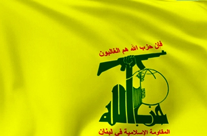 مسؤولون في الحزب إستطلعوا الشارع...