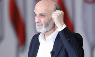 جعجع... على خط التهدئة