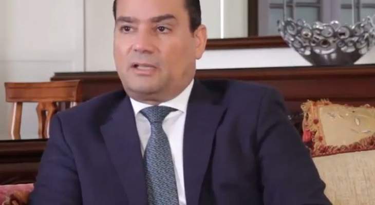 الصايغ: اللبنانيون الأحرار يرفضون محاولات ضرب هوية لبنان العربية وتحويله ساحة صراع