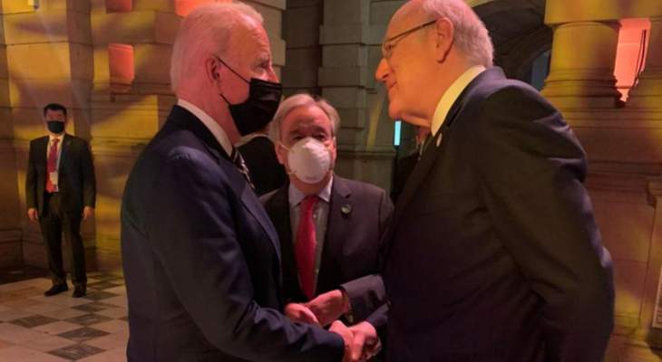 سلام بين ميقاتي والرئيس الأميركي جو بايدن في غلاسكو بحضور غوتيريش