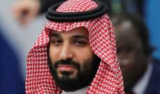 واشنطن بوست: بن سلمان يواجه انتكاسات في قضية الجبري 