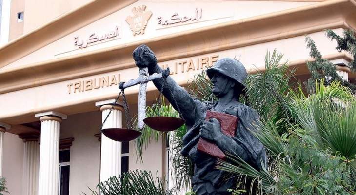 دعوات عبر مكبرات الصوت في عين الرمانة للاعتصام غدا امام المحكمة العسكرية 