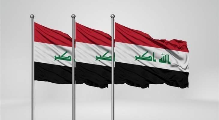 الجيش العراقي: إجلاء أكثر من 2100 شحنة معدات عسكرية لقوات التحالف الدولي